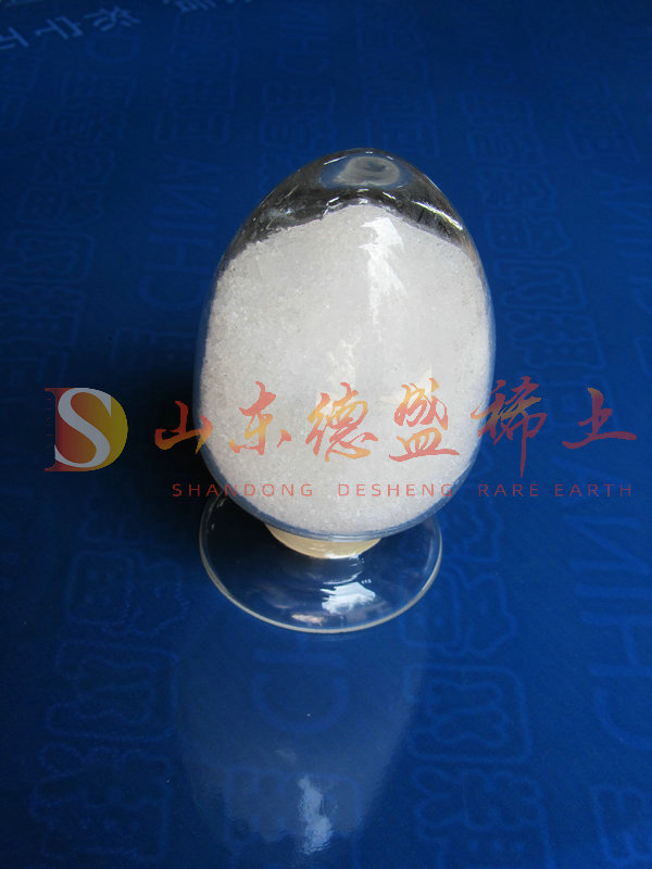 威海硝酸镥